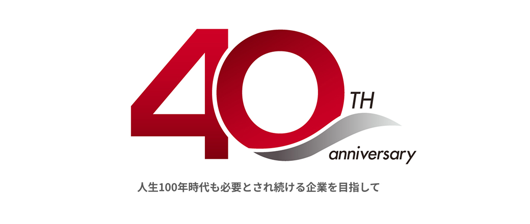 アホでもガッポリ儲かる経営者養成塾 CD全12講 11日まで値下げ】千葉修司さん アホでもガッポリ儲かる経営者