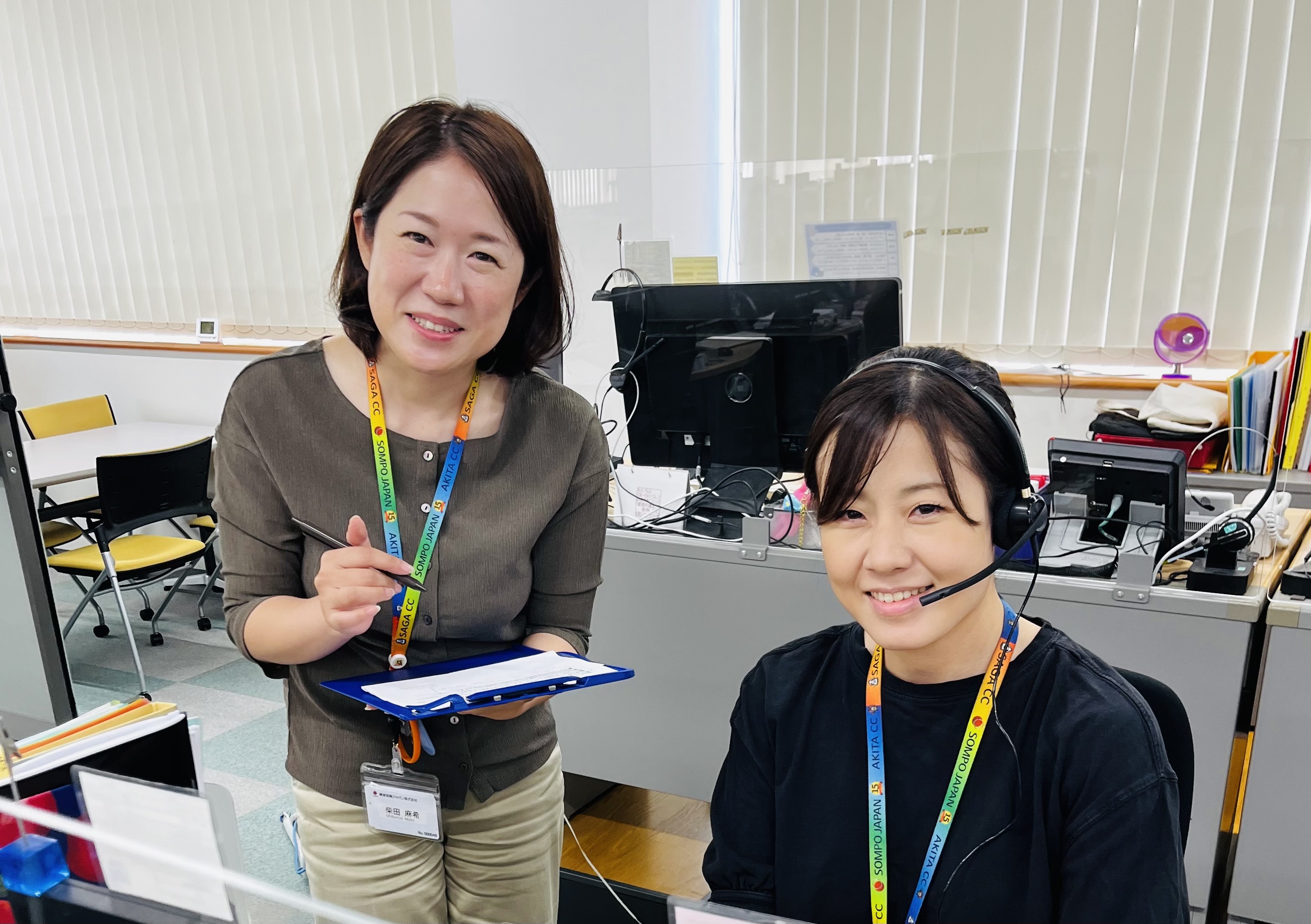 研修やサポートも充実